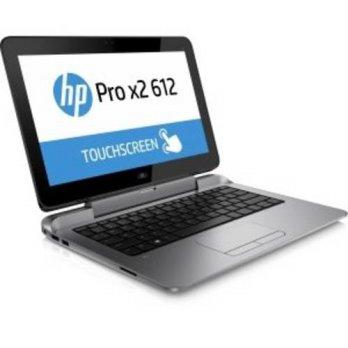 [macyskorea] Generic HP J8V71UTABA Blue Pro x2 612 G1 Tablet PC - 12.5 - In-plane Switchin/7048132