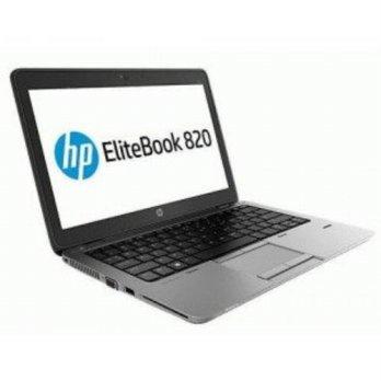 [macyskorea] HP EliteBook 820 G2 12.5 LED Notebook - Intel Core i5 i5-5300U Dual-core (2 C/8252844