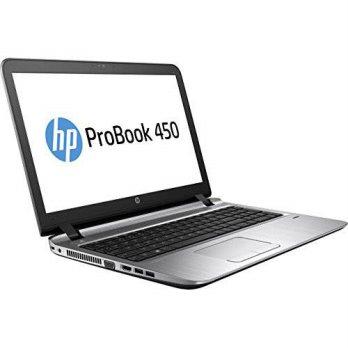 [macyskorea] HP SMART BUY 450 I7-6500U 2.5G 8GB/9530959