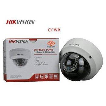 [macyskorea] Hikvision HIKVISION V5.3.0 International Version Dome Camera HD Waterproof Se/9110596