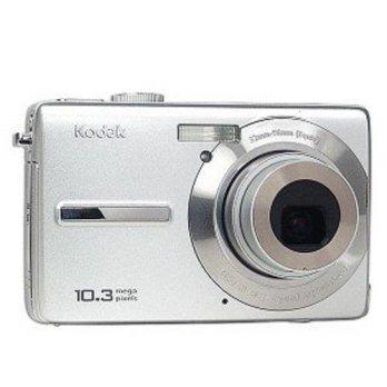 [macyskorea] Kodak EasyShare MX1063 10.3MP 3x Optical/5x Digital Zoom HD Camera (Silver)/9504151