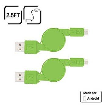 [macyskorea] MaxMall 2/3/4 Micro USB Cable, Retractable Cable, MaxMall 2 Pack High Speed [/9133350
