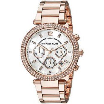 [poledit] Michael Kors Women`s Parker Rose Gold-Tone Bracelet Watch MK5491 (R1)/12434883