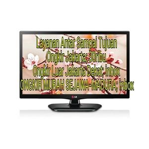 29MT47AC 29MT47A 29MT47 LG TV LED 29 inch USB Movie Full HD