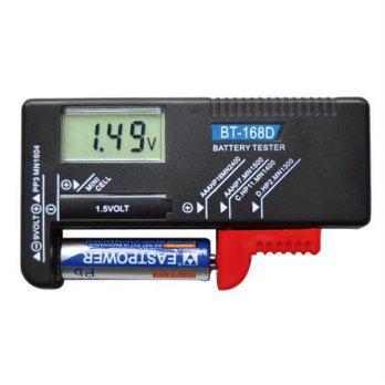 Battery Tester D168D - Digital Display