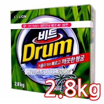 Bit Drum Tray [2.8kg] vegetable carton box, paper box, drum washing machine detergent powder laundry detergent Spark Super Thai Tech