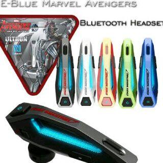 E-Blue Marvel Avengers Original Bluetooth Headset
