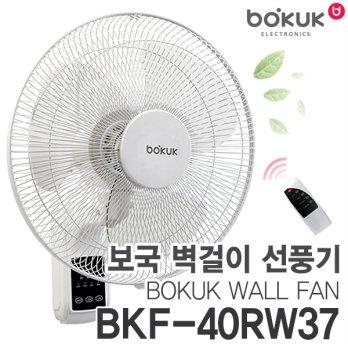 Electric fan/OEM/Mini electric fan/Standing type fan/Classical design