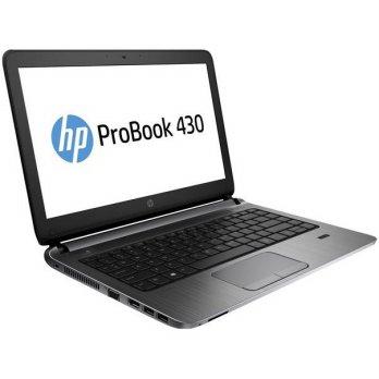 HP Probook 430 G1, Intel Core i3 5010U Dual Core Processor 2.10 GHz, 3M Cache, 13.3"