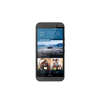 HTC One M9s 5.0" Single Sim Smart Phone 16gb - Grey