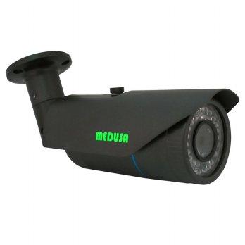Medusa CCTV IP Cam Outdoor IPC-N702L-200W-6MM 2.0MP - Grey