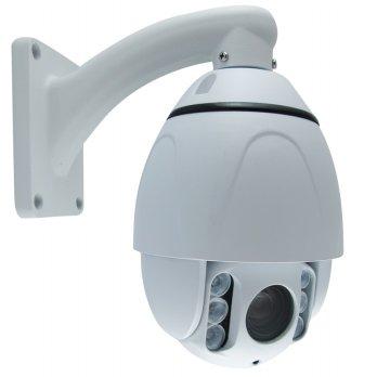 Medusa Mini Speed Dome PTZ IP Camera MD-IP200S-HS85 10x Zoom - White