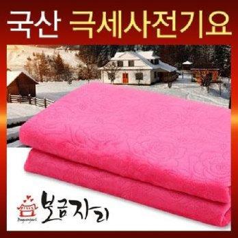 Microfiber Double Pink 135X180 jeongiyo electric blanket electric heated mat mat mat jeongiyo large electric blanket microfiber large jeongiyo
