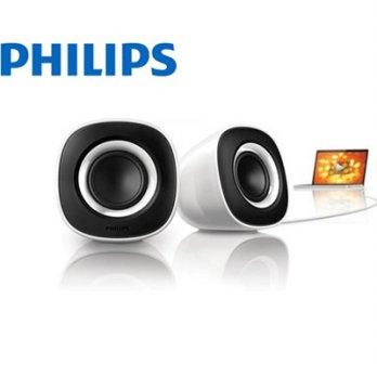 Multimedia Speaker 2.0 Philips SPA2201 Stereo Sound | USB Plug for Power