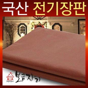 Of ocher electric blanket electric blanket camping 120x180 jeongiyo