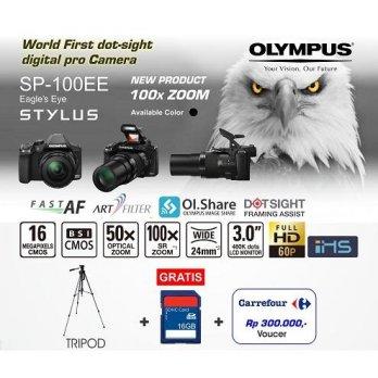 Olympus SP 100- 16MP