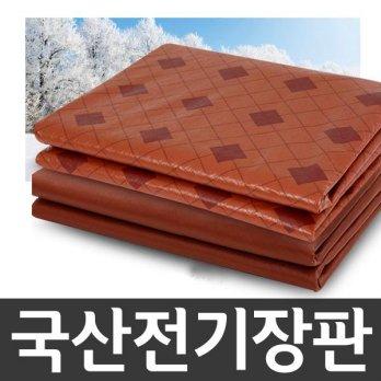 Pandae ocher jeongiyo electric blanket electric blanket 135X180 electric heated mat mat mat large electric blanket electric blanket Heating Cooling System