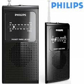 Philips AE1500 Pocket Size Portable Radio