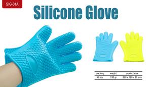SIG-01A | Silicone Glove