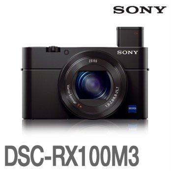 SONY DSC-RX100M3 + SD 16G