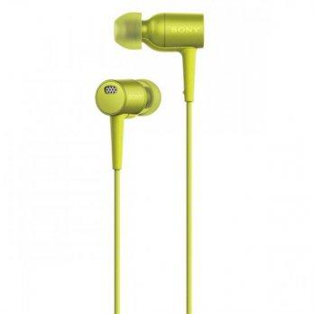 Sony MDR-EX750NA H.Ear Design with Noice Cancelling Earphone - Yellow