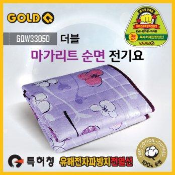 Specials / Mark Leet cotton jeongiyo (2-3 quote) (180x135) ((160W) car just overheated water washable electric blanket jeongiyo electromagnetic shield