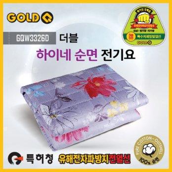 Specials / cotton jeongiyo Heine (2-3 Quote) (180x135) ((160W) car just overheated water washable electric blanket jeongiyo electromagnetic shield