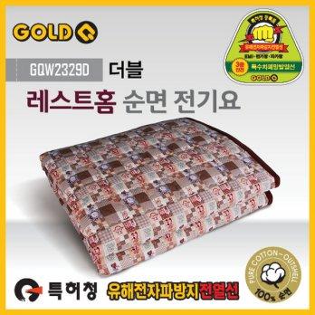 Specials / cotton jeongiyo Rest Home (2-3 Quote) (160W) car just overheated water washable electric blanket jeongiyo electromagnetic shield