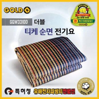 Specials / tike cotton jeongiyo (2-3 quote) (180x135) ((160W) car just overheated water washable electric blanket jeongiyo electromagnetic shield