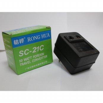 Step Down Rong Hua Voltage Converter 220V to 110V