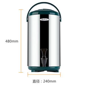 Thermos Air 12 Liter Stainless Steel Jumbo