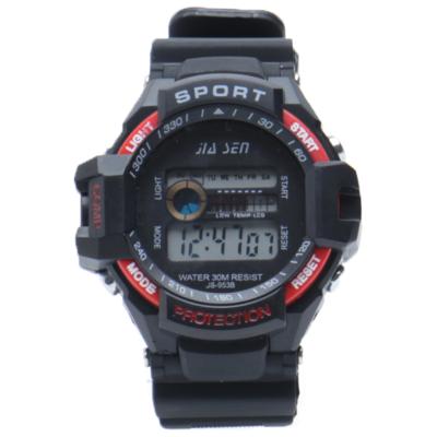C-Shock CSX 1002 Jam Tangan Digital Pria - Hitam