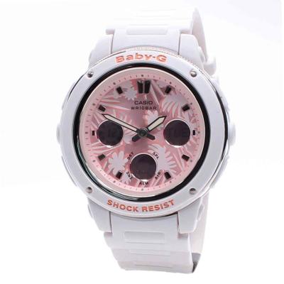 Casio Baby-G BGA-150F-7A Resin Band Watch White (intl)