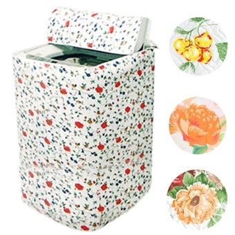 Floral Waterproof Washing Machine Cover Protection Shield  