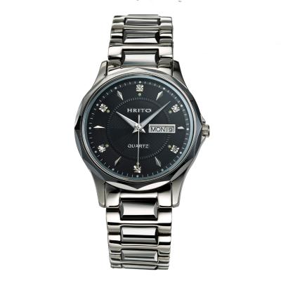 HRITO Men's Fashion Wrist Watch - Silver