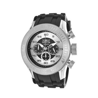 Invicta Pro Driver Men's Silicone Watch 14974  