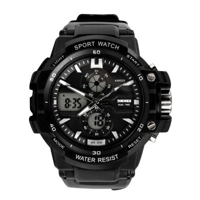 KamVio Fashionable Men's Outdoor Sports Wrist Watch - Black