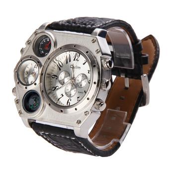 Men OULM Dual Time Display Quartz Wrist Watch with Thermometer and Compass (Intl)  