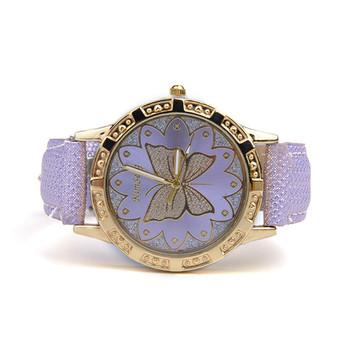 Moonar Butterfly Pattern PU leather Band Wrist Watch Purple  