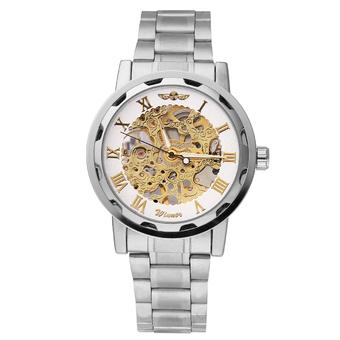 WINNER Men's Mechanical Stainless Steel Band Wrist Watch (Silver & Gold) (Intl)  