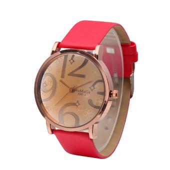 WoMaGe Analog Women's Red Leather Strap Watch 93622  